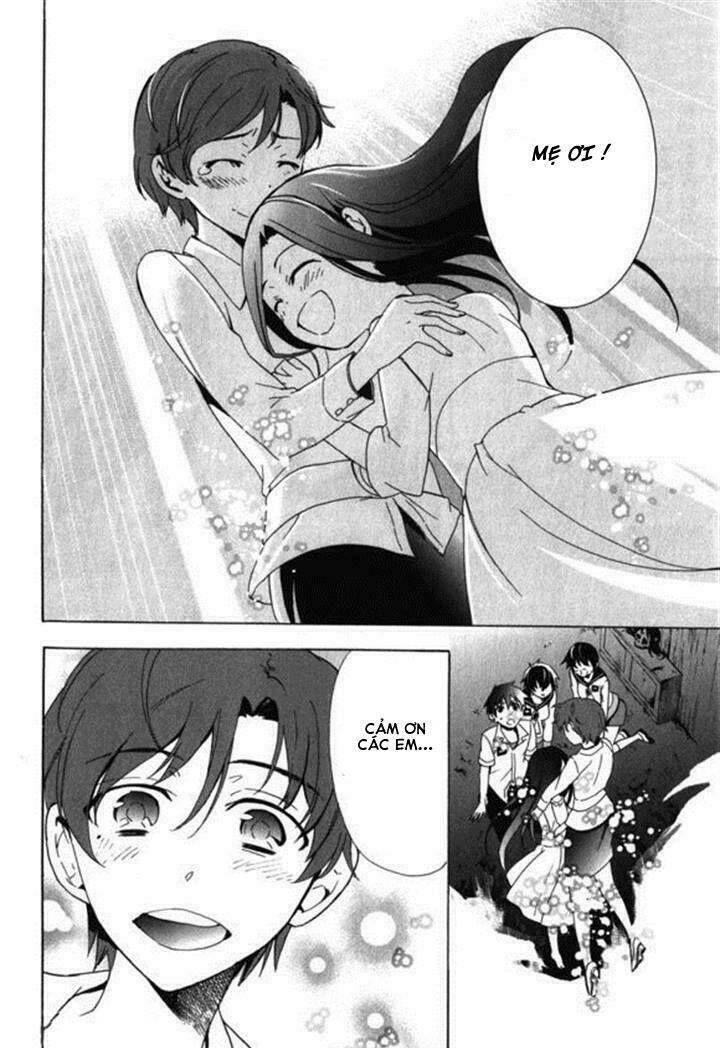 Corpse Party: Blood Covered Chapter 45 - Trang 2