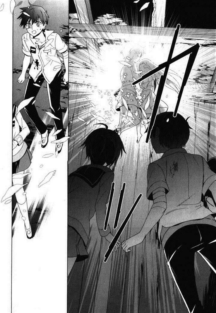 Corpse Party: Blood Covered Chapter 45 - Trang 2