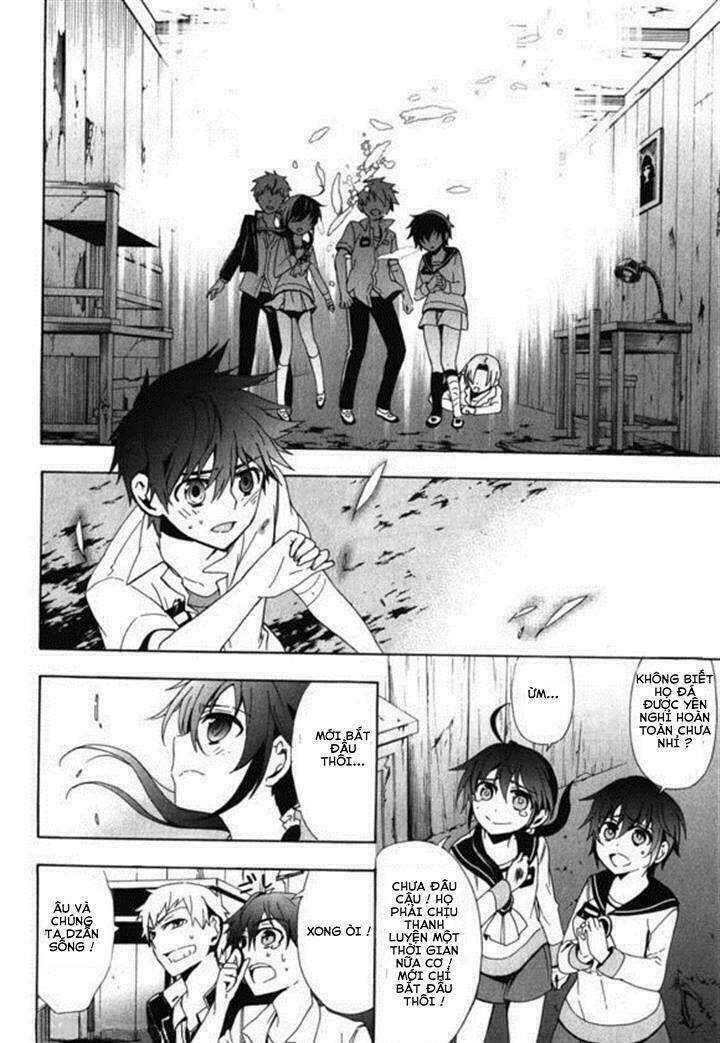 Corpse Party: Blood Covered Chapter 45 - Trang 2