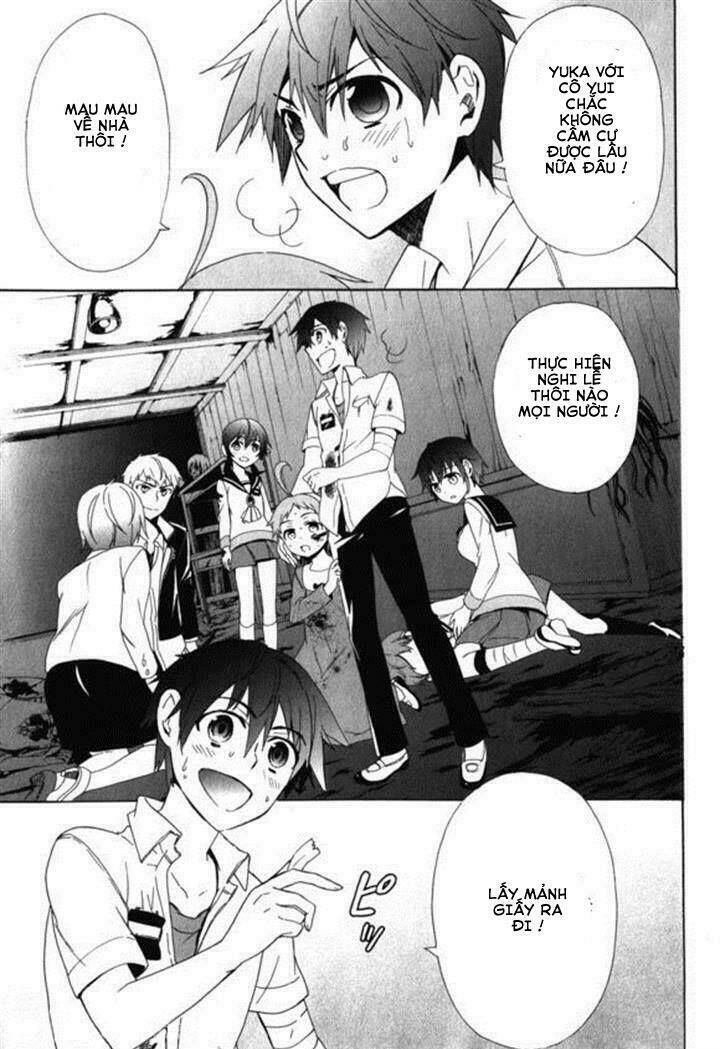 Corpse Party: Blood Covered Chapter 45 - Trang 2