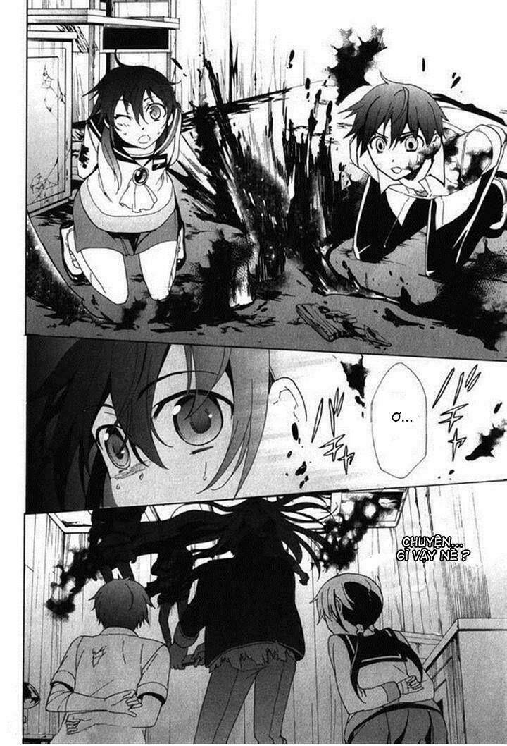 Corpse Party: Blood Covered Chapter 45 - Trang 2