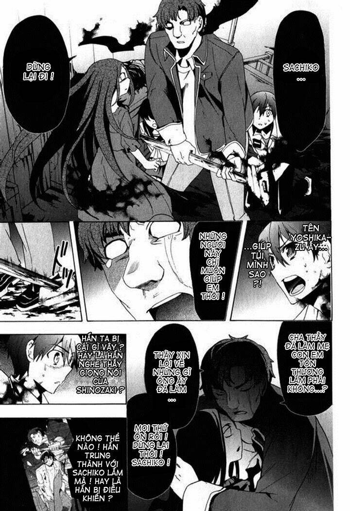 Corpse Party: Blood Covered Chapter 45 - Trang 2