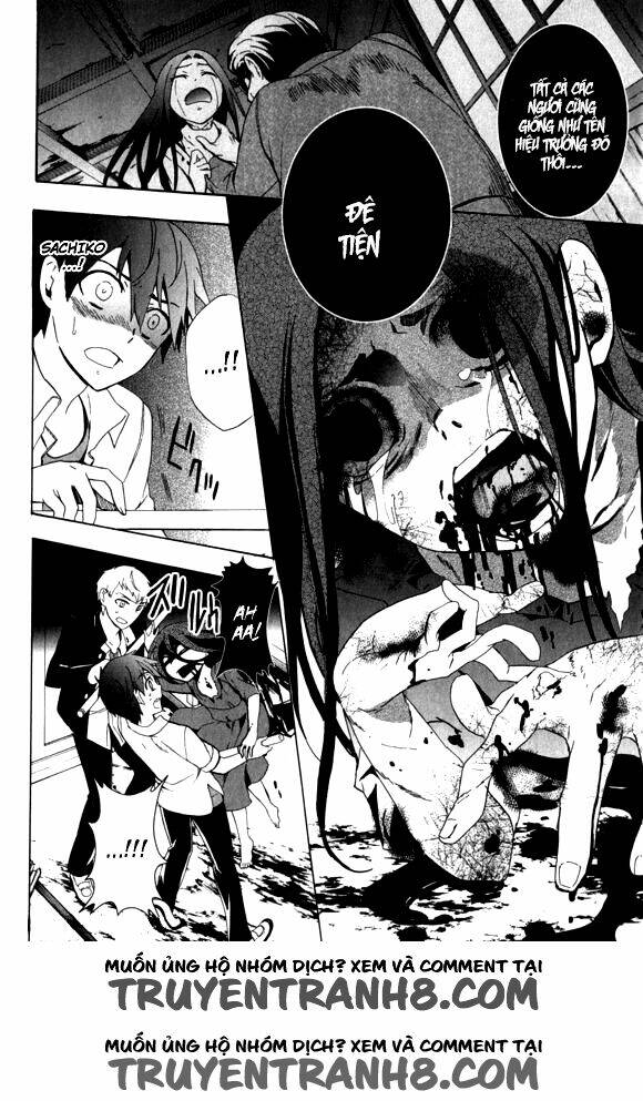 Corpse Party: Blood Covered Chapter 44 - Trang 2