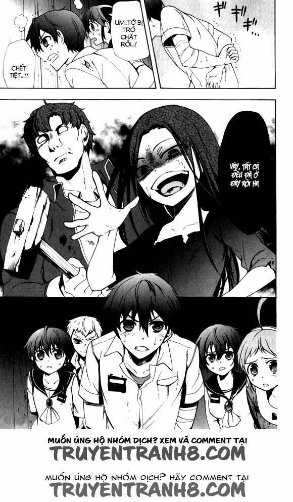 Corpse Party: Blood Covered Chapter 44 - Trang 2