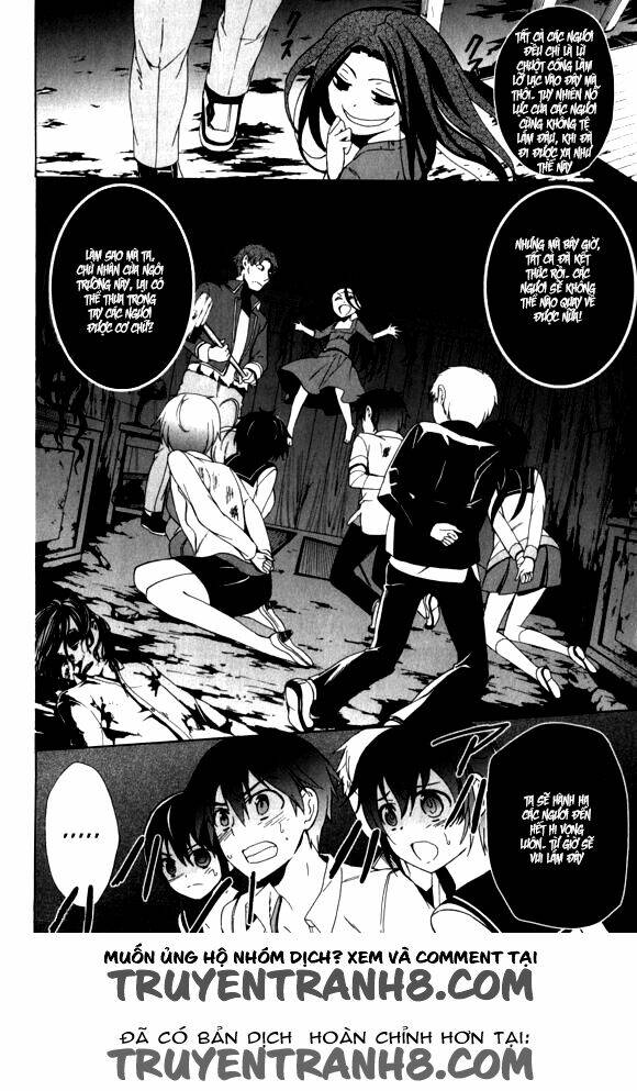 Corpse Party: Blood Covered Chapter 44 - Trang 2