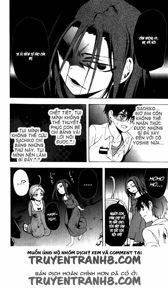 Corpse Party: Blood Covered Chapter 44 - Trang 2