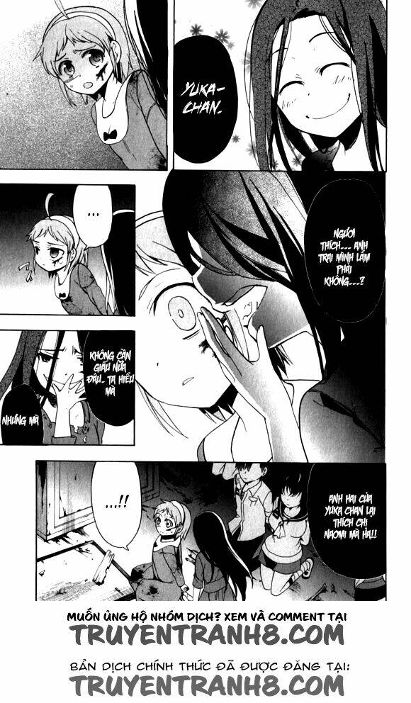 Corpse Party: Blood Covered Chapter 44 - Trang 2