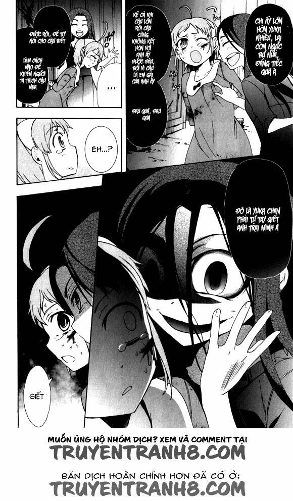 Corpse Party: Blood Covered Chapter 44 - Trang 2