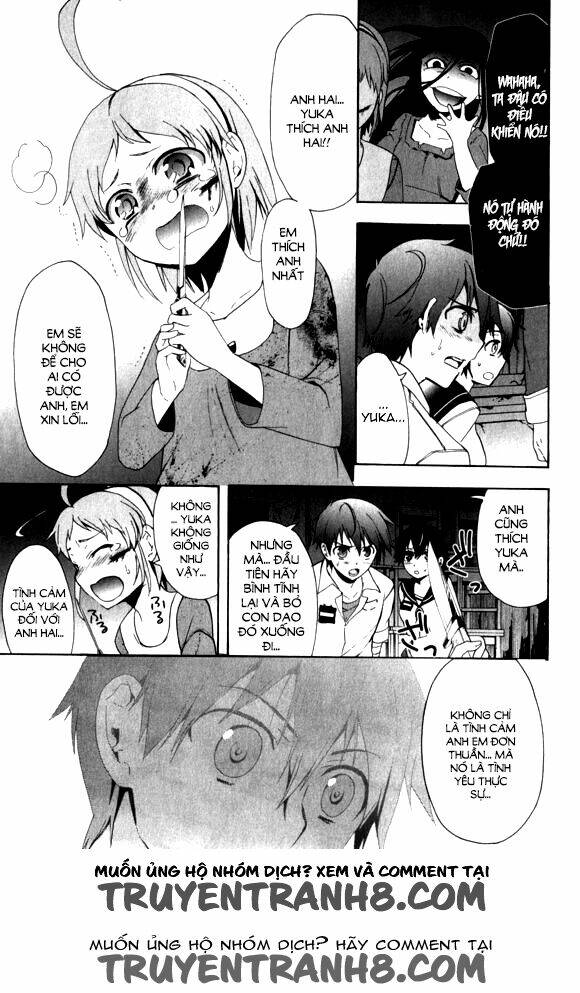 Corpse Party: Blood Covered Chapter 44 - Trang 2