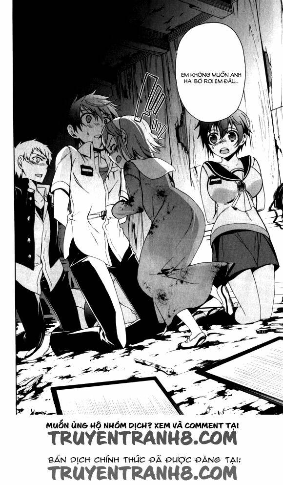 Corpse Party: Blood Covered Chapter 44 - Trang 2