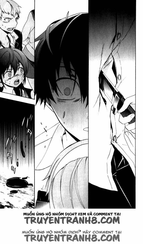 Corpse Party: Blood Covered Chapter 44 - Trang 2