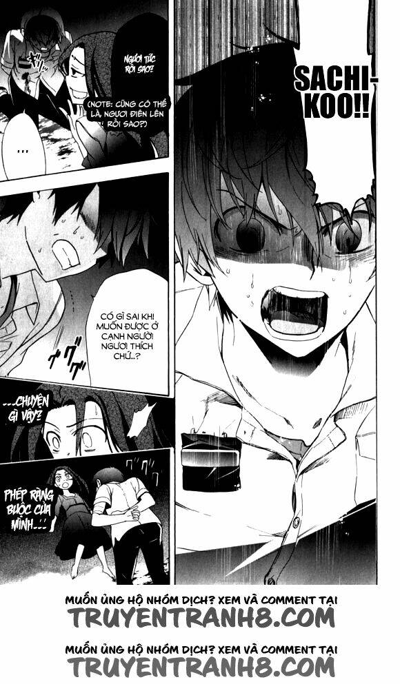 Corpse Party: Blood Covered Chapter 44 - Trang 2