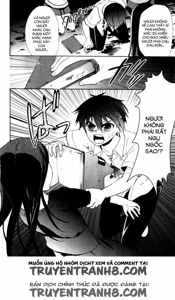 Corpse Party: Blood Covered Chapter 44 - Trang 2