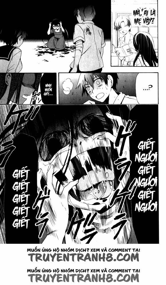 Corpse Party: Blood Covered Chapter 44 - Trang 2