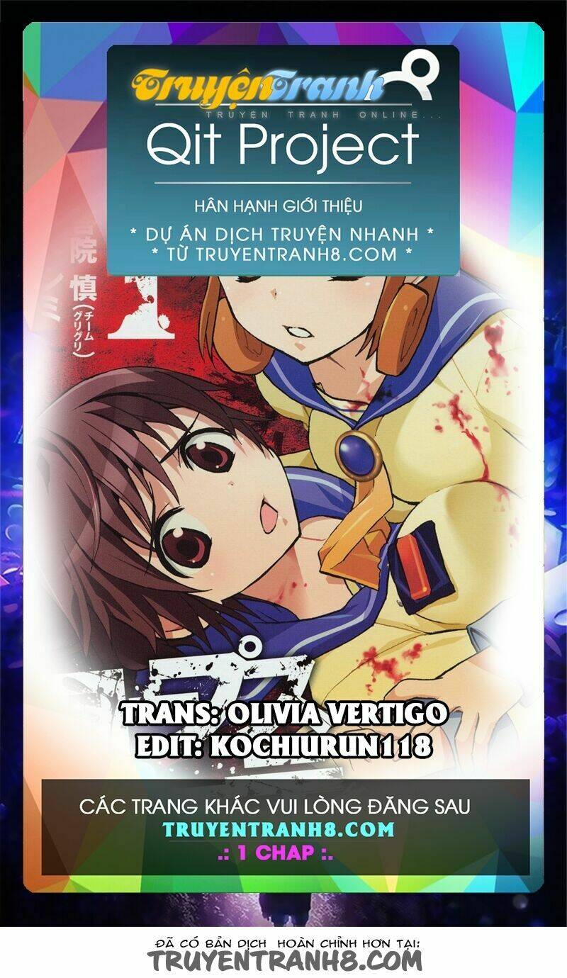 Corpse Party: Blood Covered Chapter 43 - Trang 2