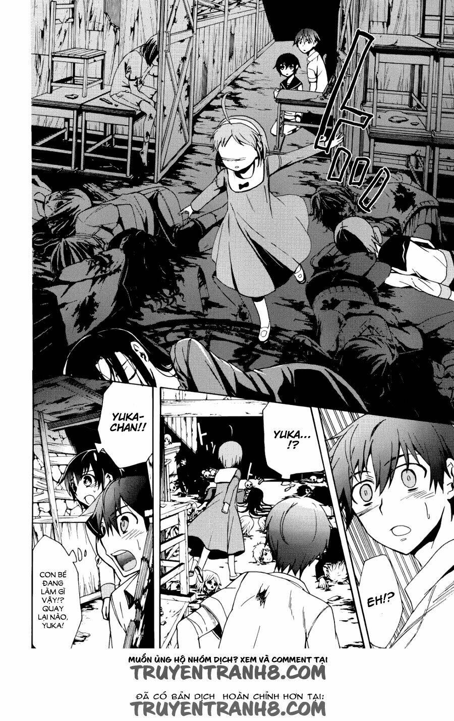 Corpse Party: Blood Covered Chapter 43 - Trang 2