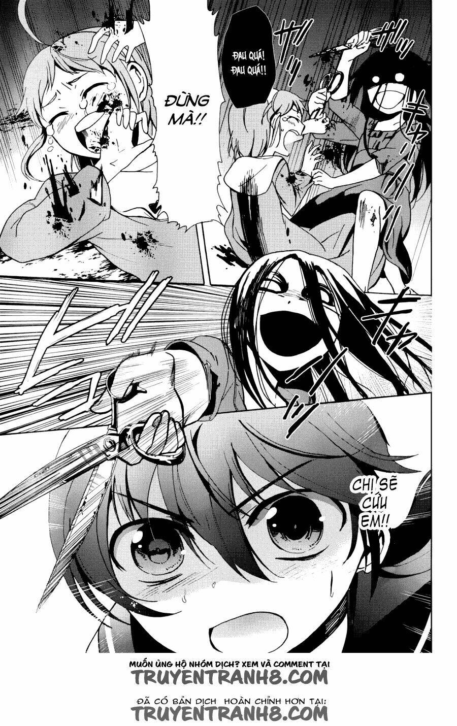 Corpse Party: Blood Covered Chapter 43 - Trang 2