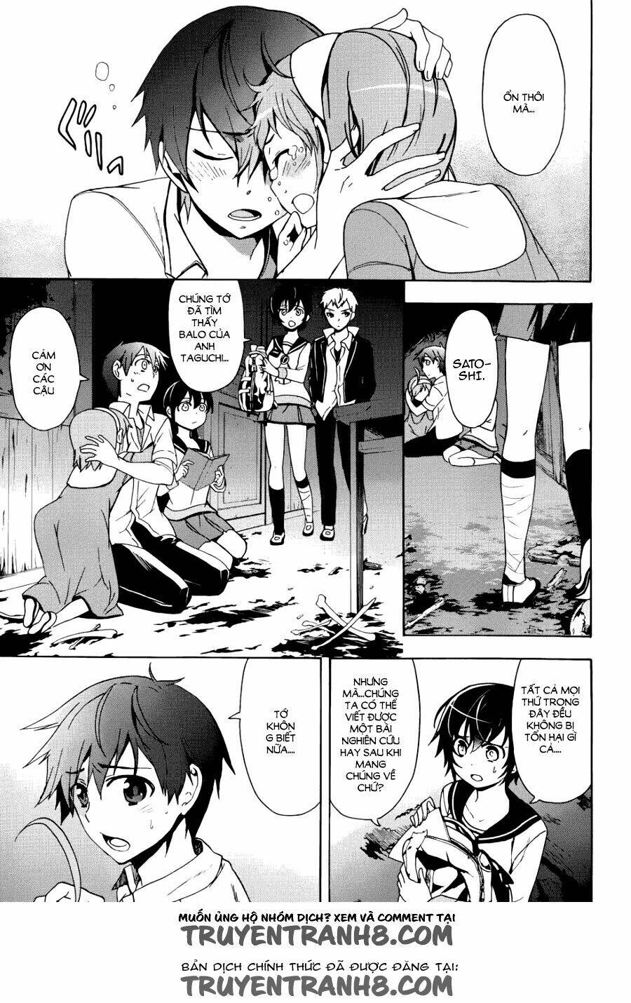 Corpse Party: Blood Covered Chapter 43 - Trang 2