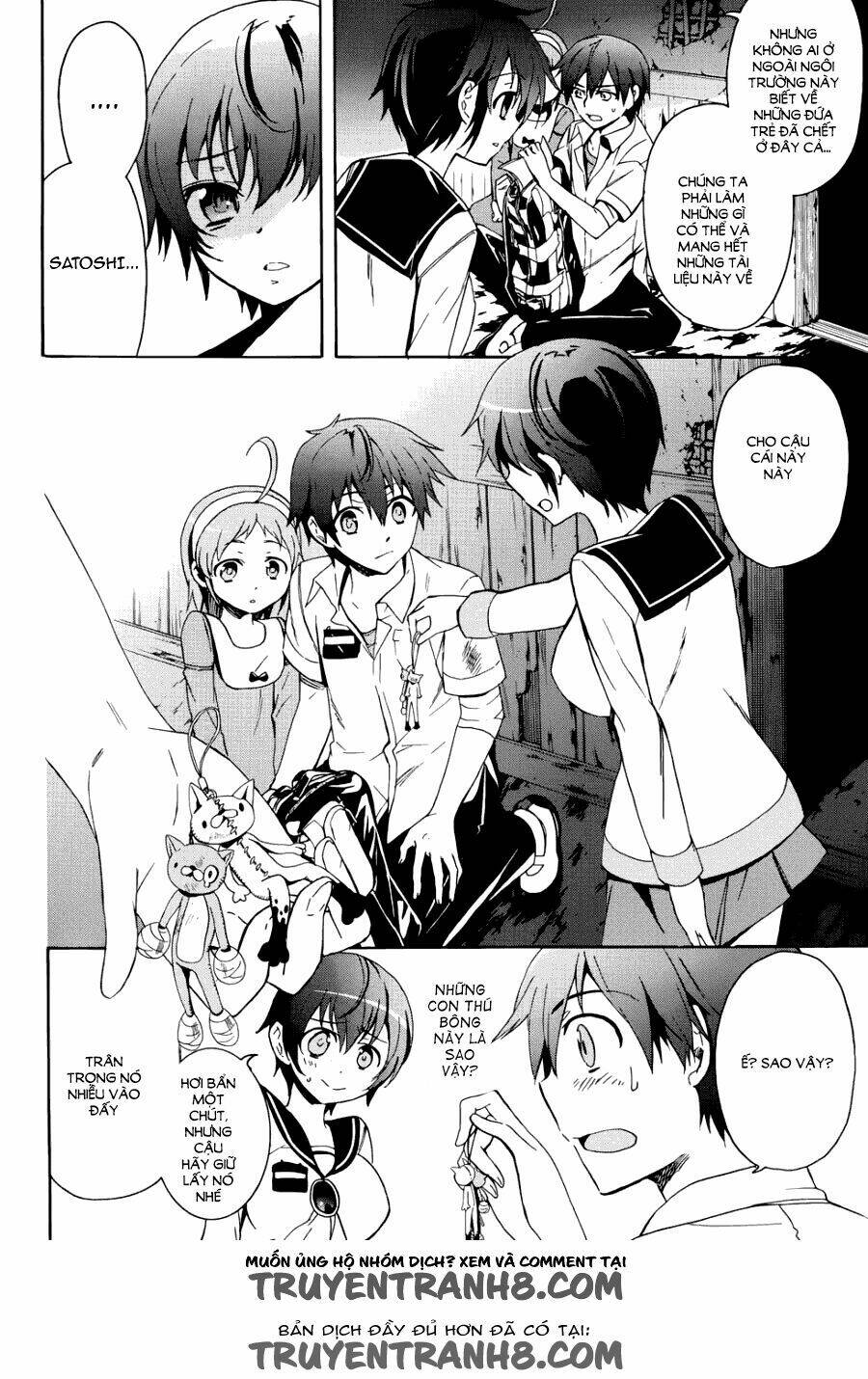 Corpse Party: Blood Covered Chapter 43 - Trang 2