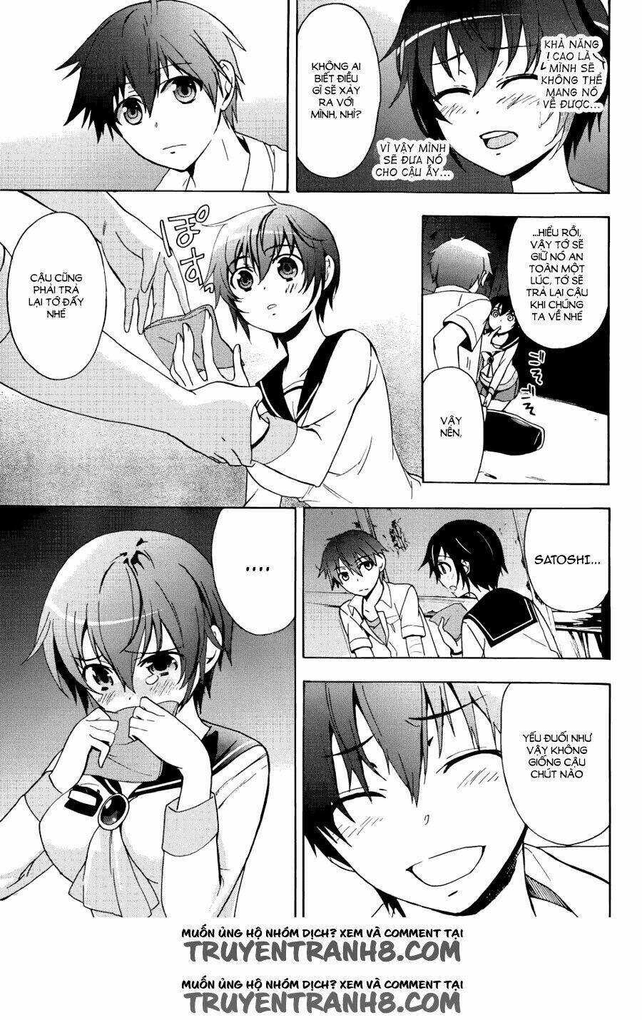 Corpse Party: Blood Covered Chapter 43 - Trang 2