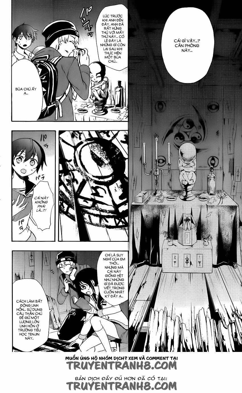 Corpse Party: Blood Covered Chapter 42 - Trang 2