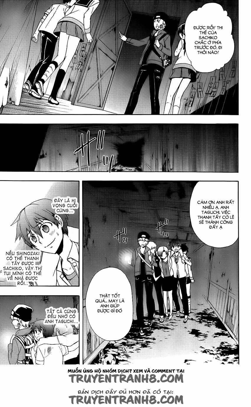 Corpse Party: Blood Covered Chapter 42 - Trang 2