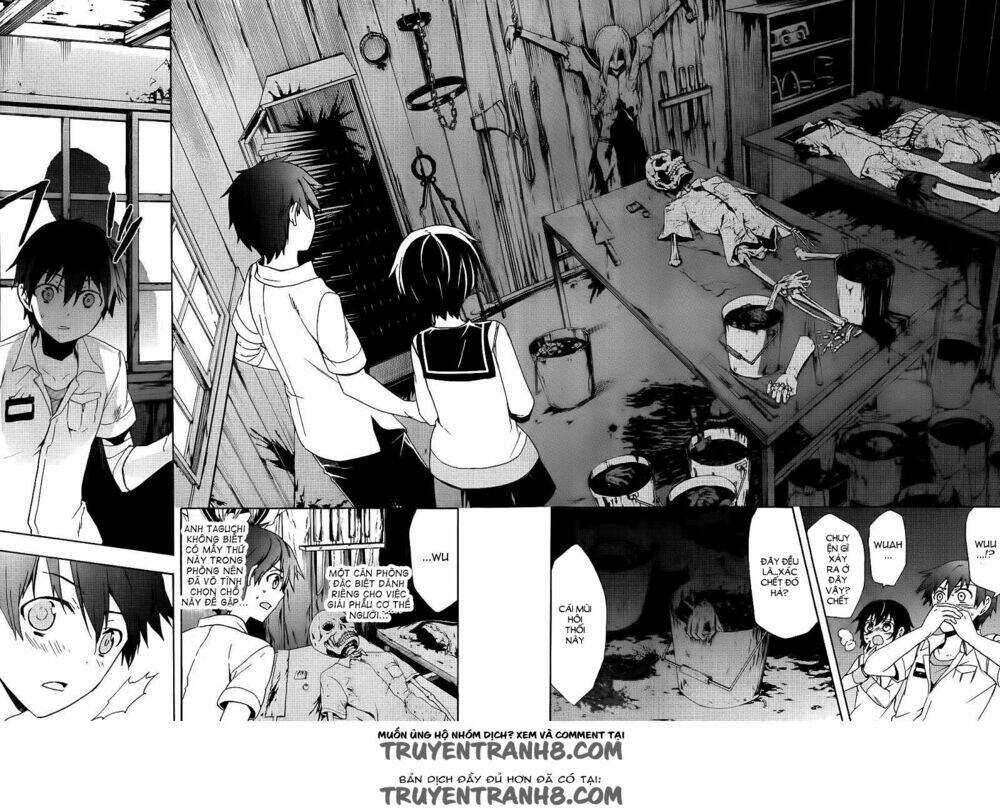 Corpse Party: Blood Covered Chapter 42 - Trang 2