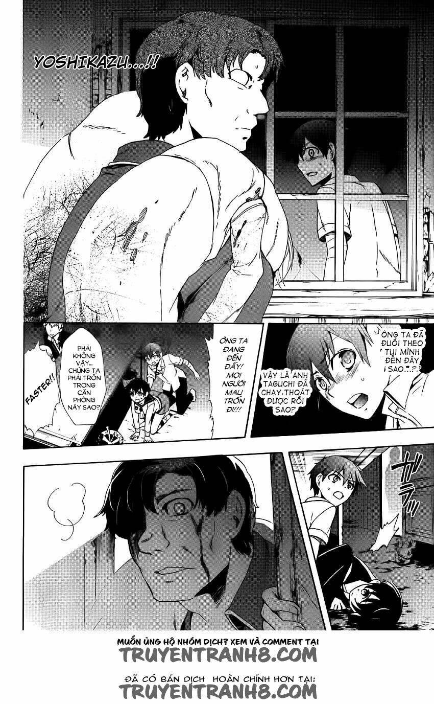 Corpse Party: Blood Covered Chapter 42 - Trang 2