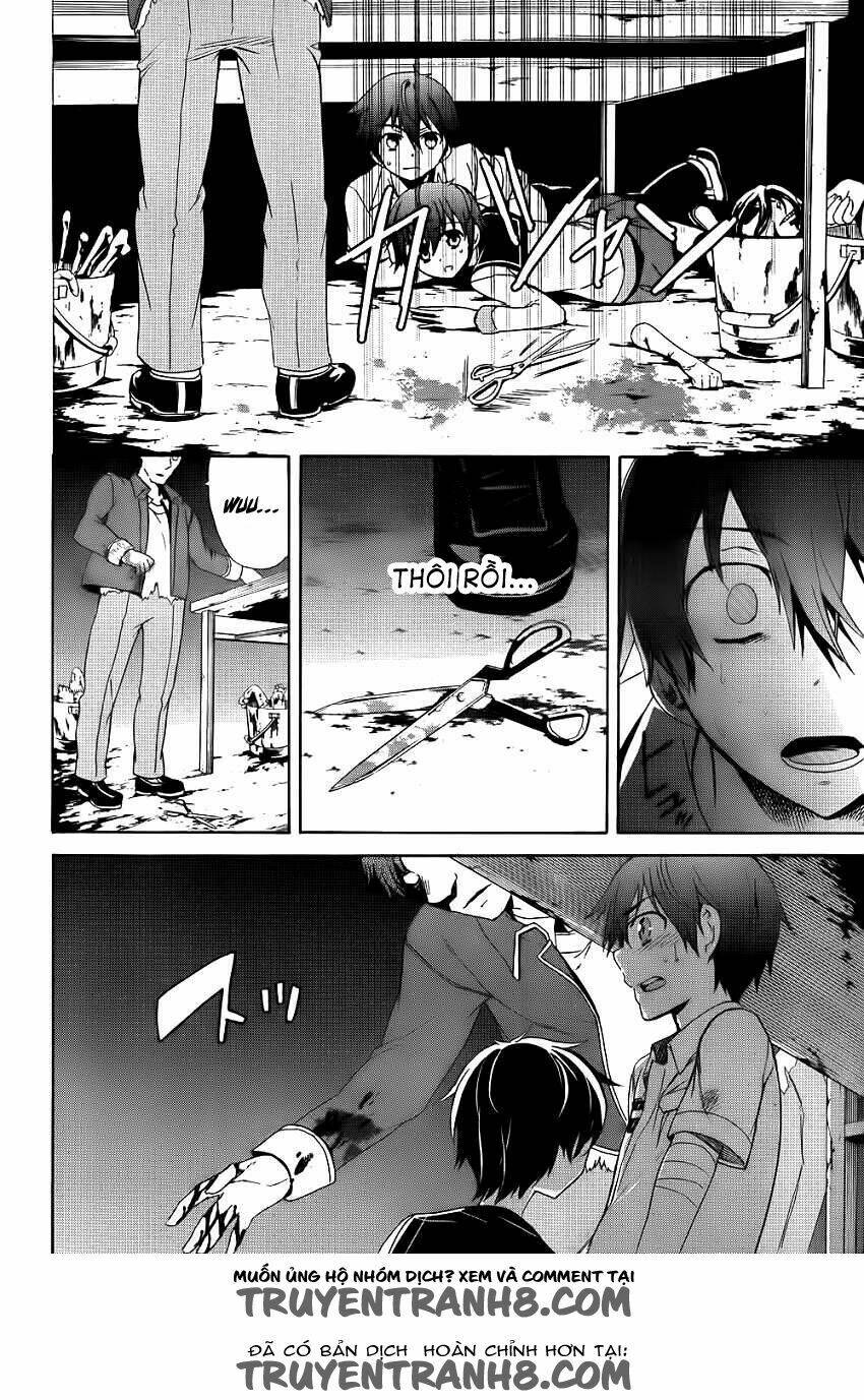 Corpse Party: Blood Covered Chapter 42 - Trang 2