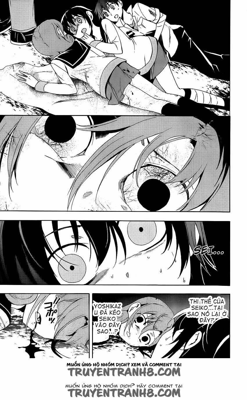 Corpse Party: Blood Covered Chapter 42 - Trang 2