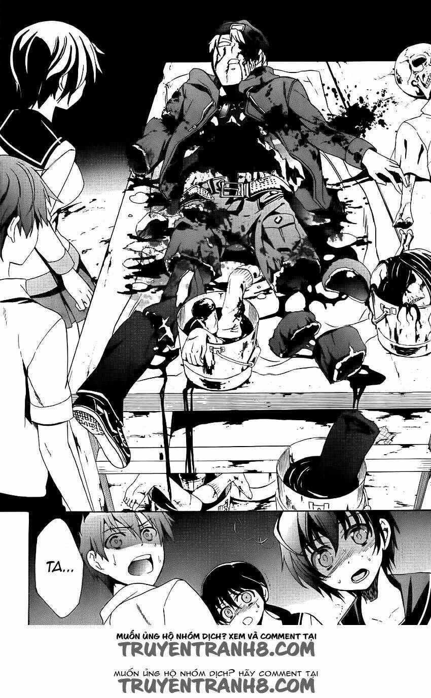 Corpse Party: Blood Covered Chapter 42 - Trang 2