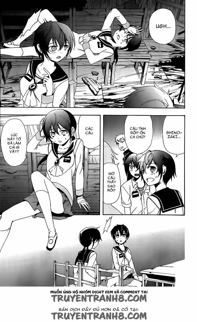 Corpse Party: Blood Covered Chapter 41 - Trang 2