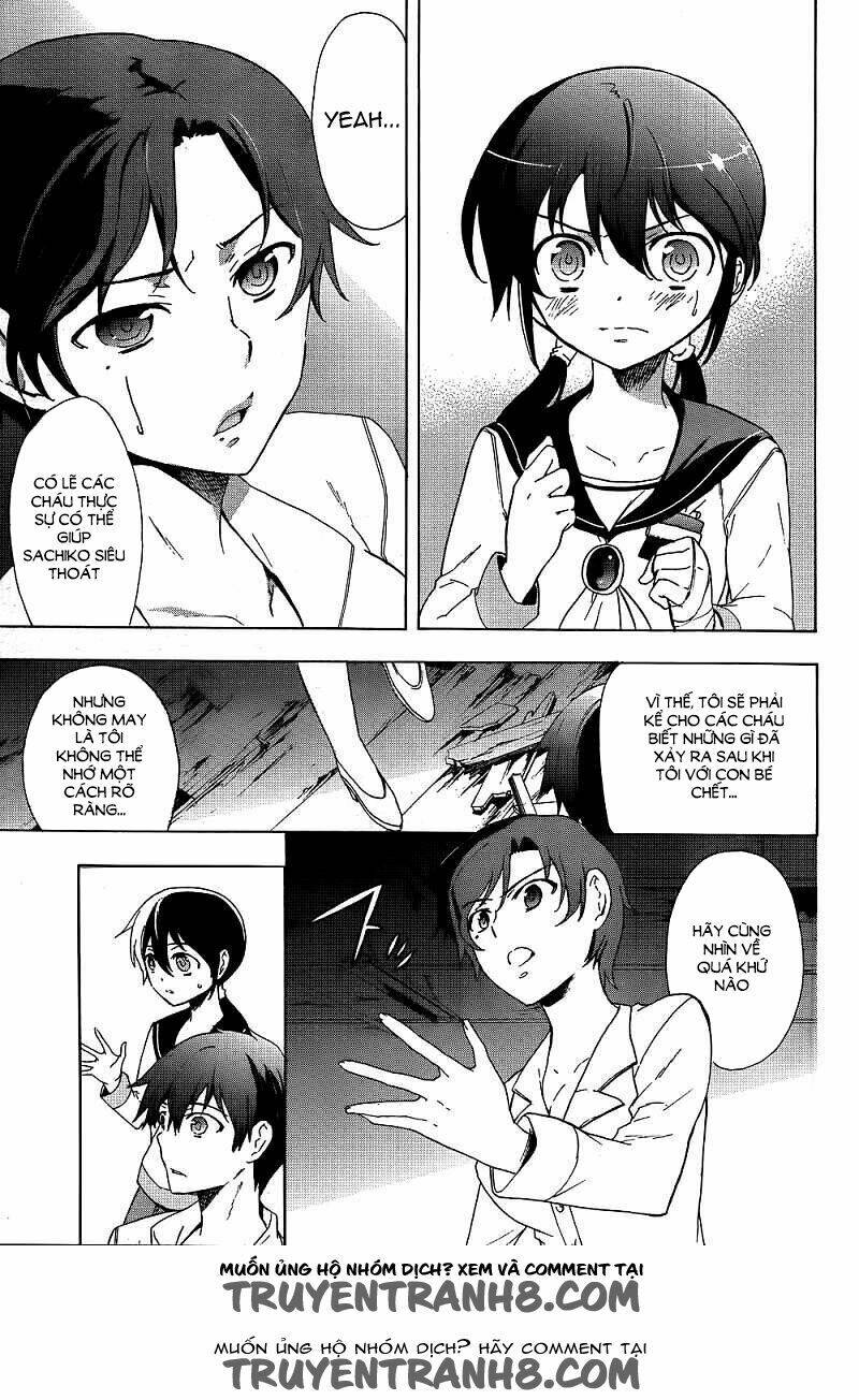 Corpse Party: Blood Covered Chapter 40 - Trang 2