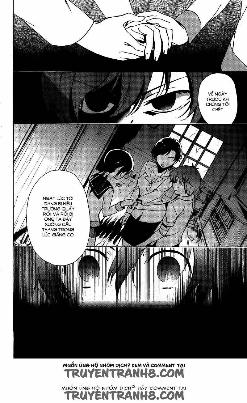 Corpse Party: Blood Covered Chapter 40 - Trang 2