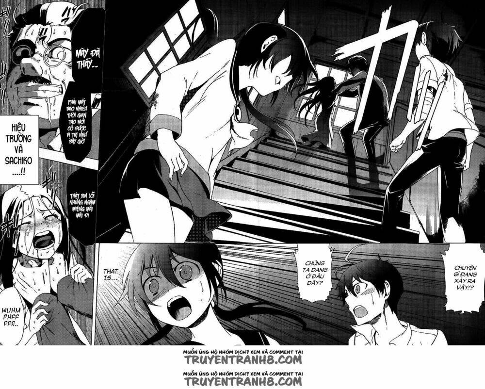 Corpse Party: Blood Covered Chapter 40 - Trang 2