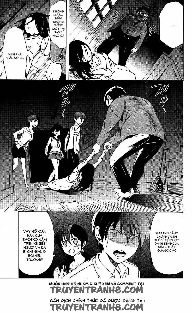 Corpse Party: Blood Covered Chapter 40 - Trang 2