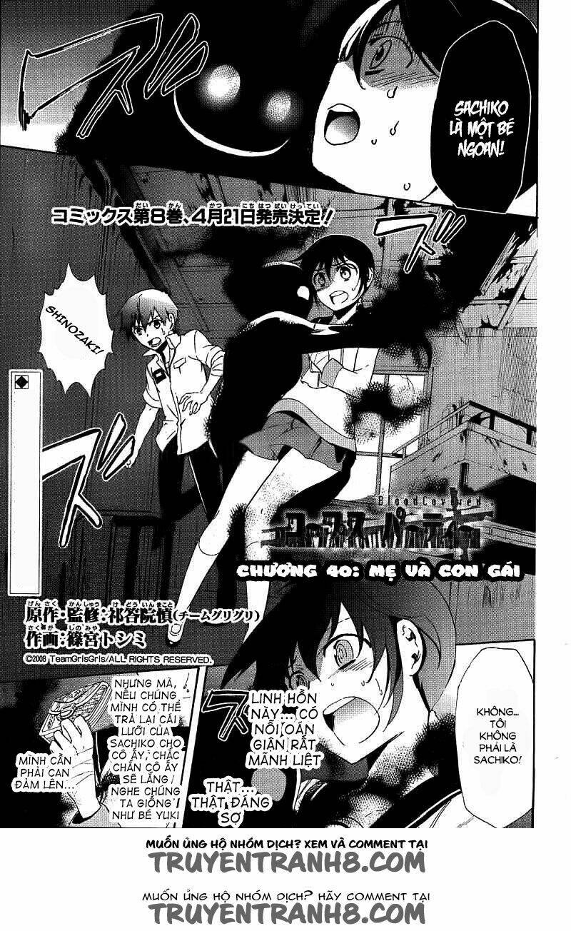 Corpse Party: Blood Covered Chapter 40 - Trang 2