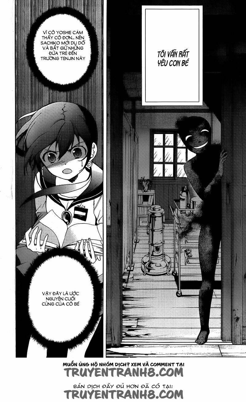 Corpse Party: Blood Covered Chapter 40 - Trang 2