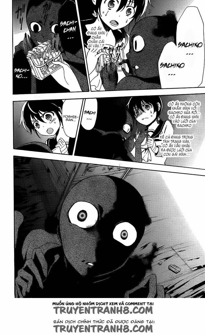 Corpse Party: Blood Covered Chapter 40 - Trang 2