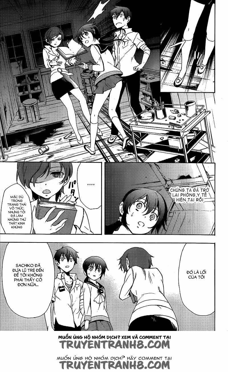 Corpse Party: Blood Covered Chapter 40 - Trang 2