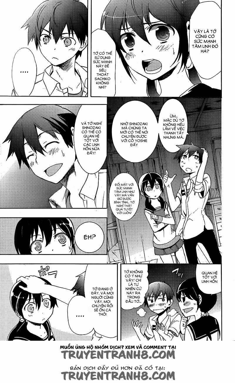 Corpse Party: Blood Covered Chapter 40 - Trang 2