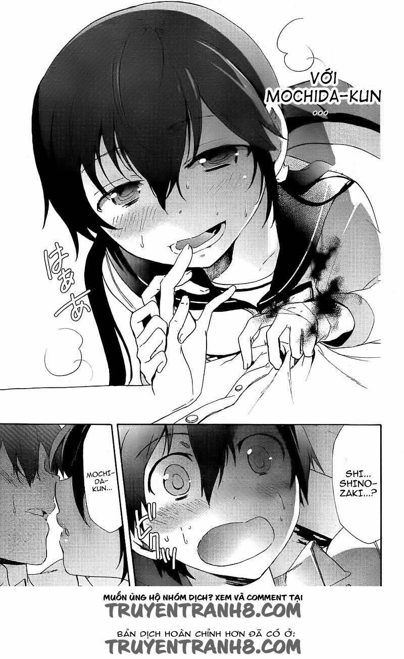 Corpse Party: Blood Covered Chapter 40 - Trang 2