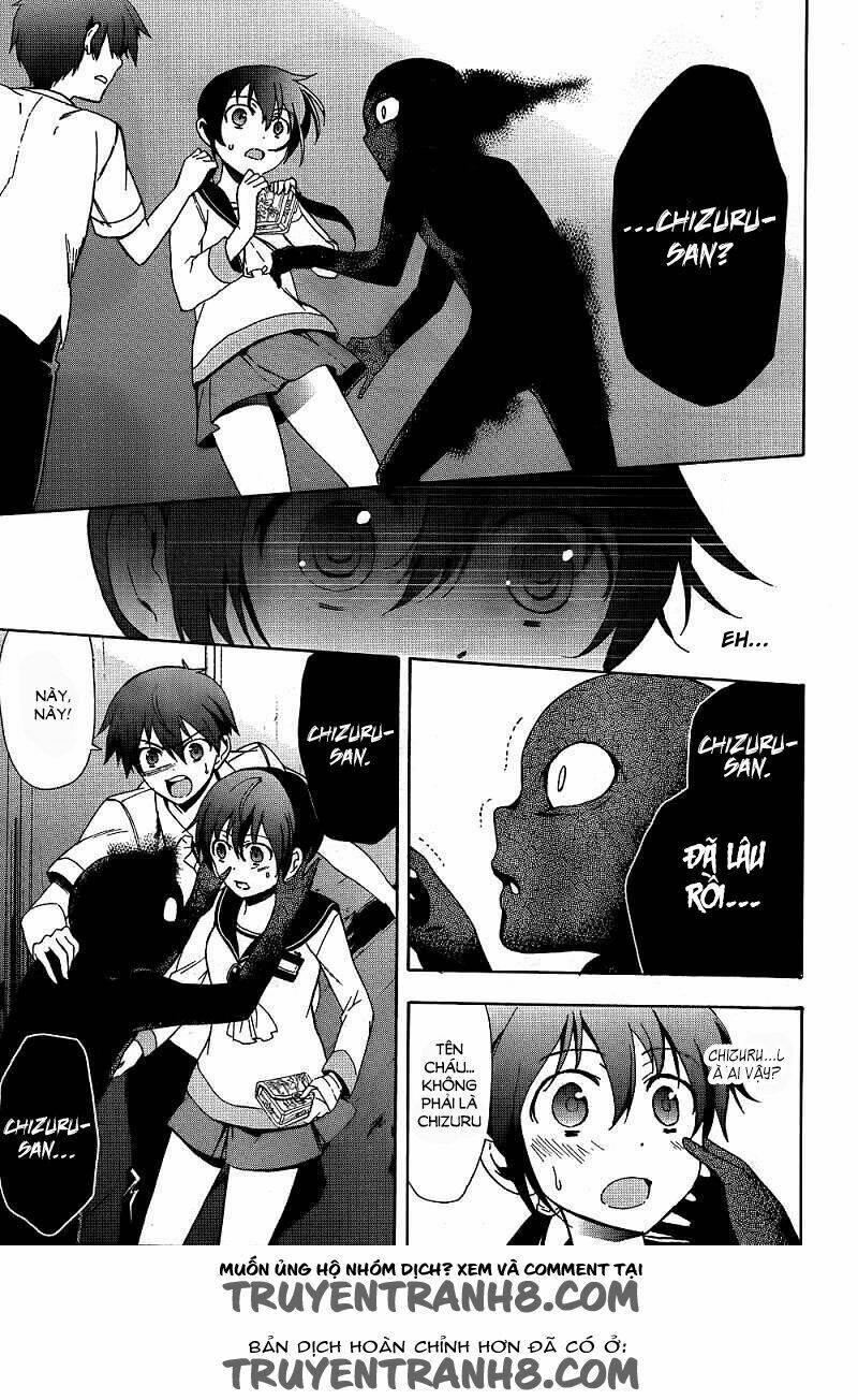 Corpse Party: Blood Covered Chapter 40 - Trang 2