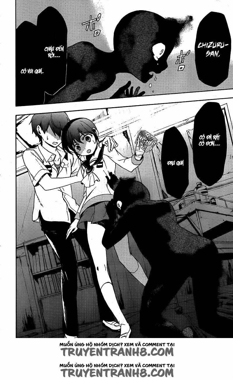 Corpse Party: Blood Covered Chapter 40 - Trang 2