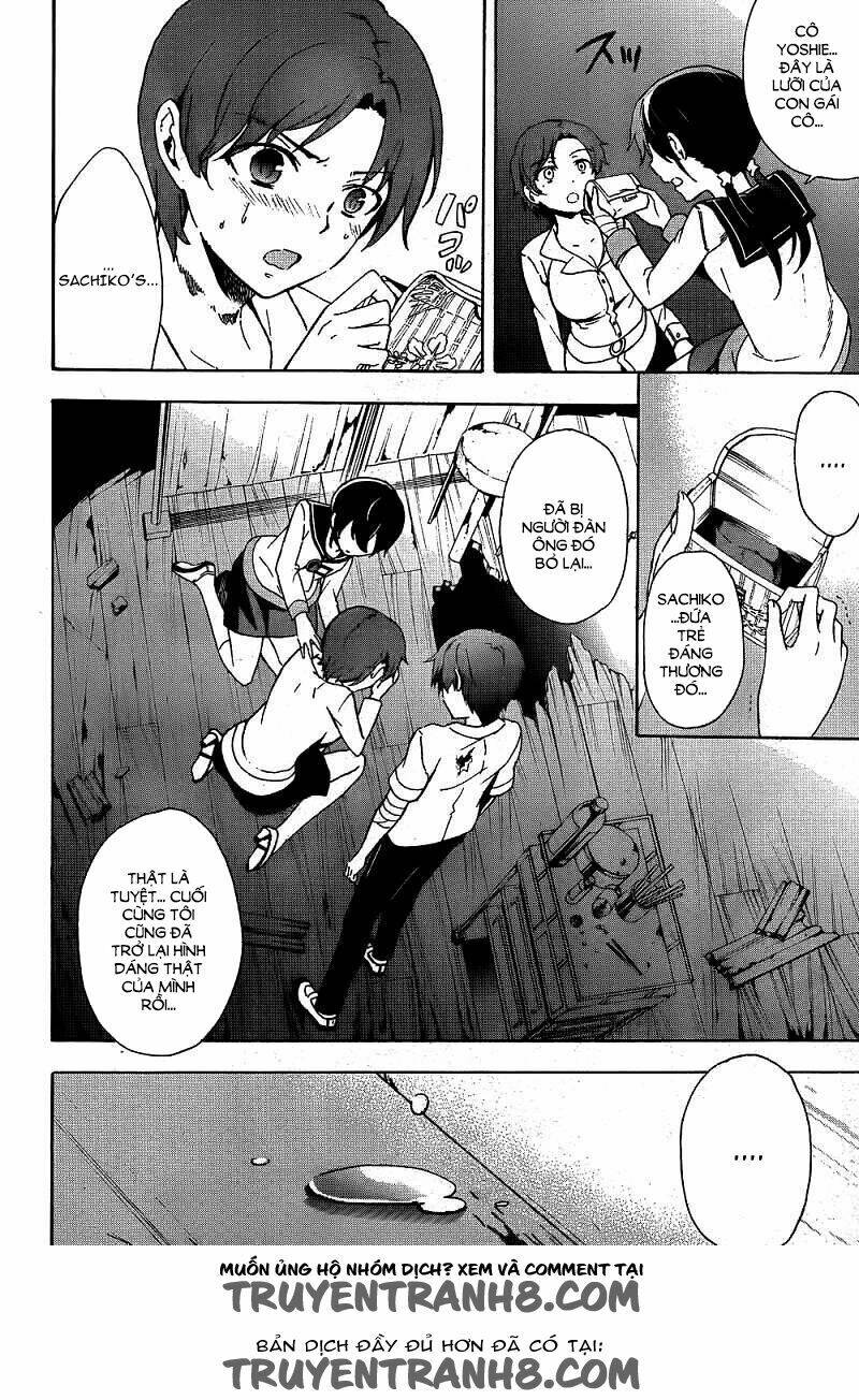 Corpse Party: Blood Covered Chapter 40 - Trang 2