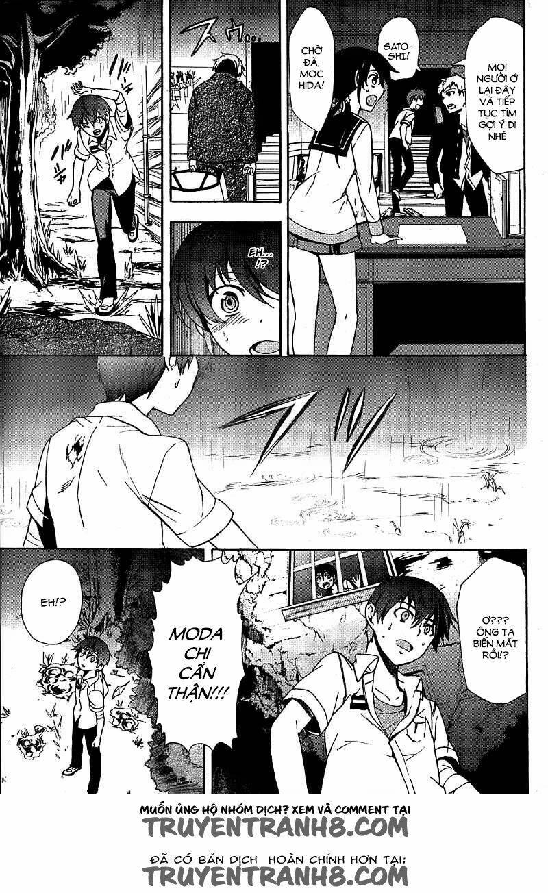 Corpse Party: Blood Covered Chapter 39 - Trang 2