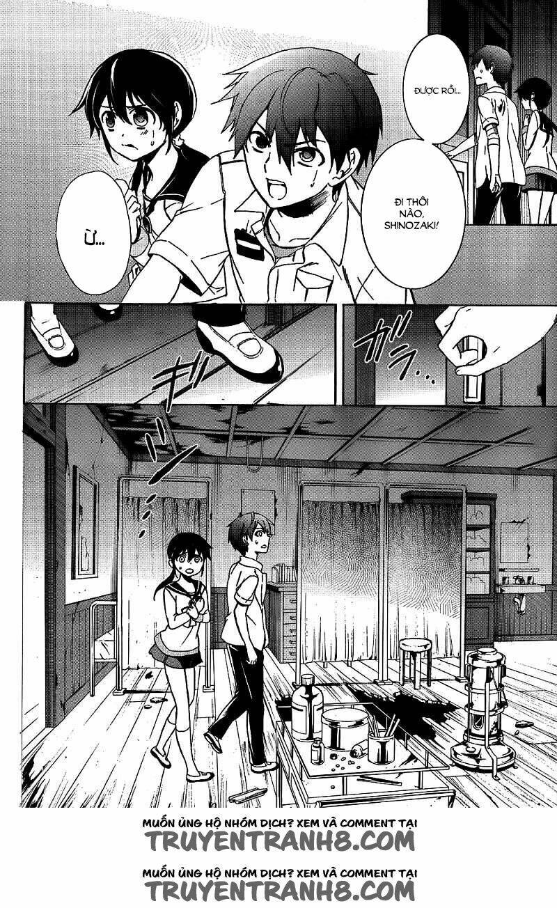 Corpse Party: Blood Covered Chapter 39 - Trang 2