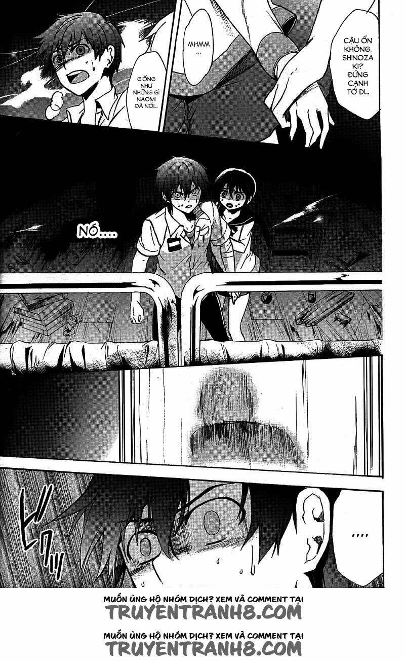 Corpse Party: Blood Covered Chapter 39 - Trang 2