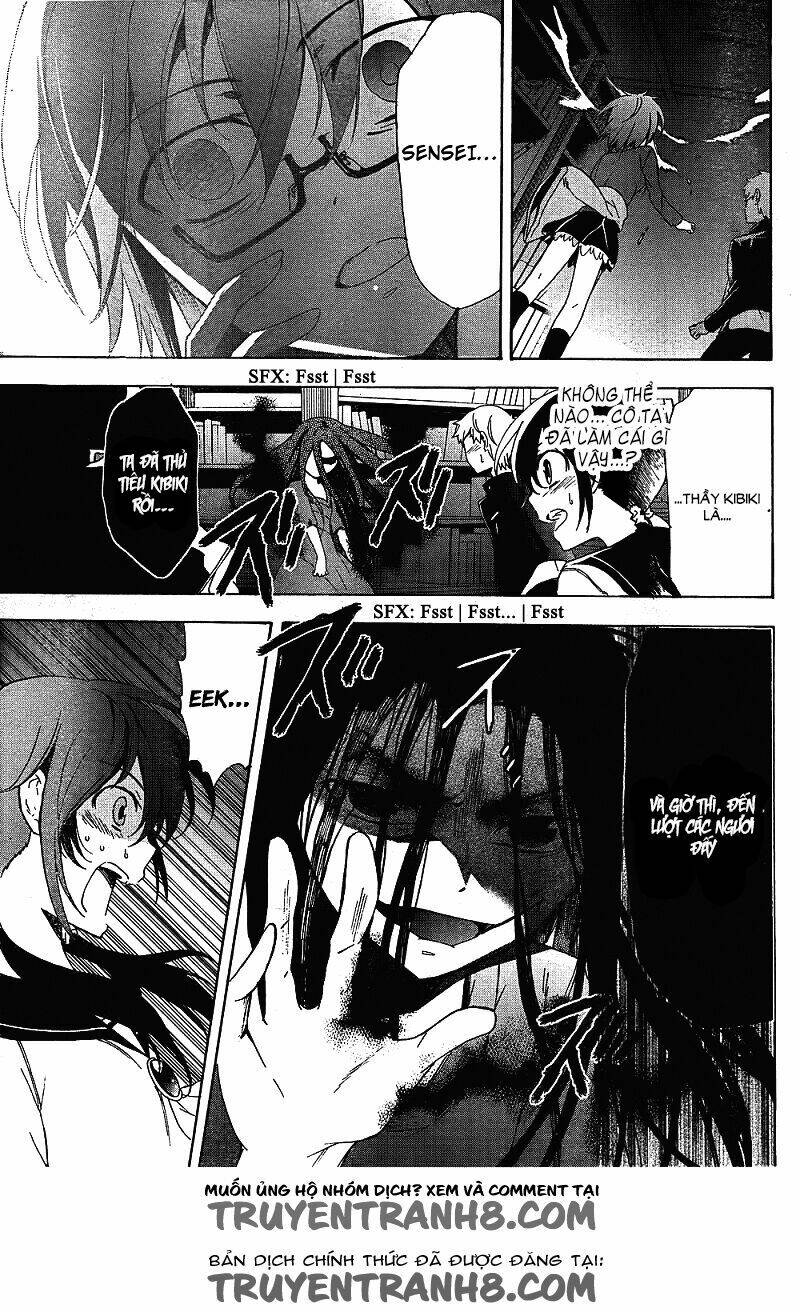 Corpse Party: Blood Covered Chapter 38 - Trang 2