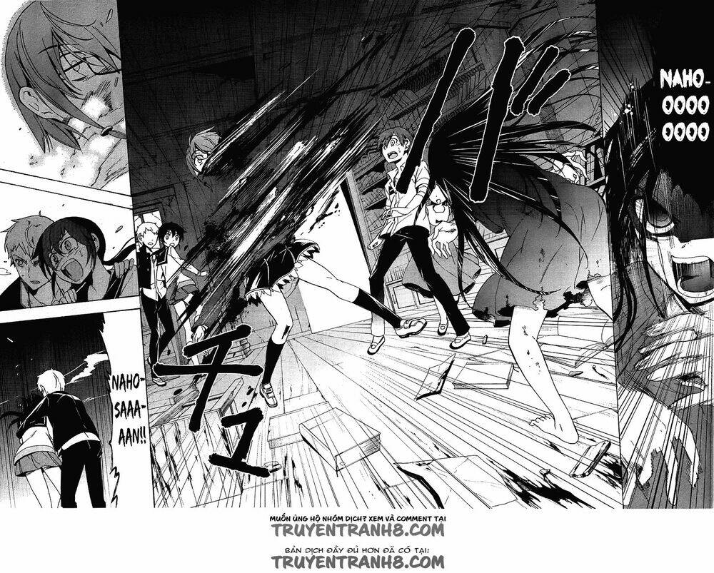 Corpse Party: Blood Covered Chapter 38 - Trang 2